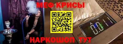 гидропоника Бугуруслан