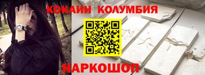 гидропоника Бугуруслан