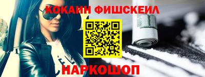 экстази Бузулук