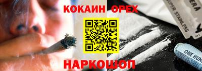 гидропоника Бугуруслан