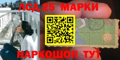 экстази Бузулук