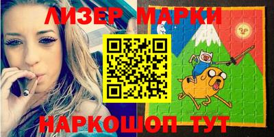 гидропоника Бугуруслан
