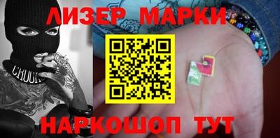 гидропоника Бугуруслан