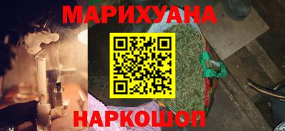гидропоника Бугуруслан