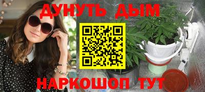 экстази Бузулук