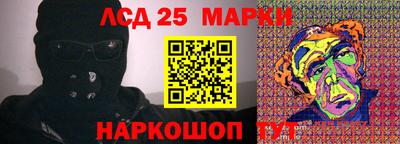 гидропоника Бугуруслан