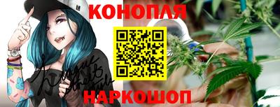 экстази Бузулук