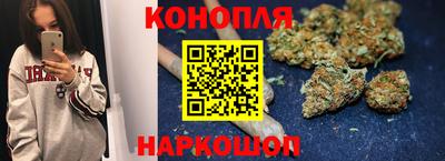 экстази Бузулук