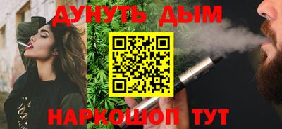 гидропоника Бугуруслан