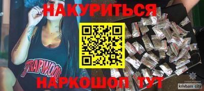 гидропоника Бугуруслан