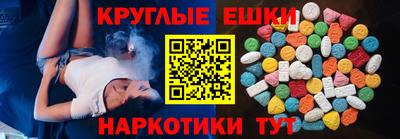 гидропоника Бугуруслан