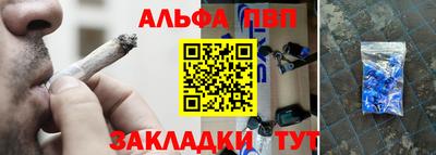 экстази Бузулук