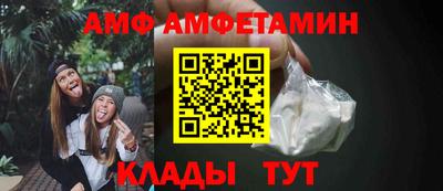 экстази Бузулук