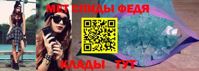 гидропоника Бугуруслан