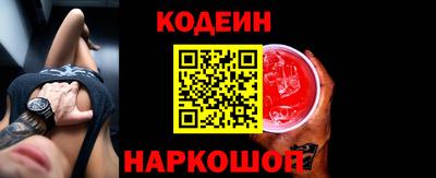 экстази Бузулук