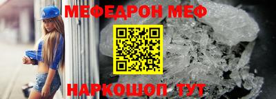 экстази Бузулук