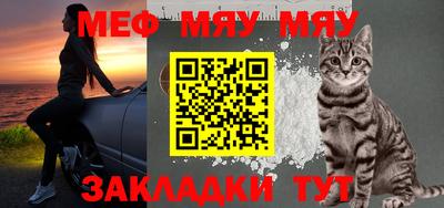 экстази Бузулук