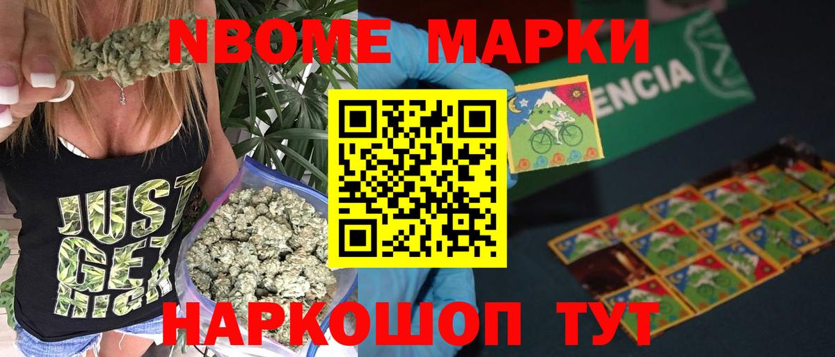 Лсд 25 экстази кислота Симферополь